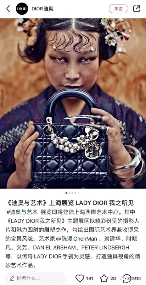 dior bad|dior china scandal.